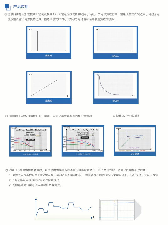 澳门特马王中